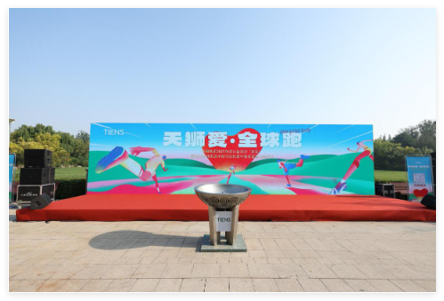 QQ20241009-152757.jpg
