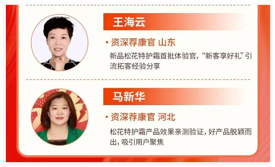 QQ20241011-162241.jpg