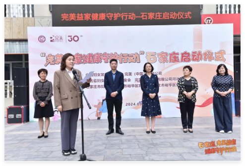 QQ20241011-152957.jpg