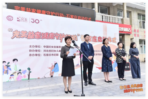 QQ20241011-153014.jpg