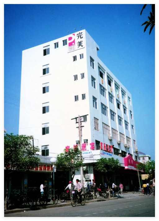 QQ20241011-154633.jpg
