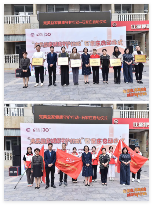 QQ20241011-153025.jpg