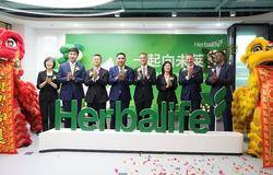 康宝莱在华设立服务交付中心   全面升级本地服务能力