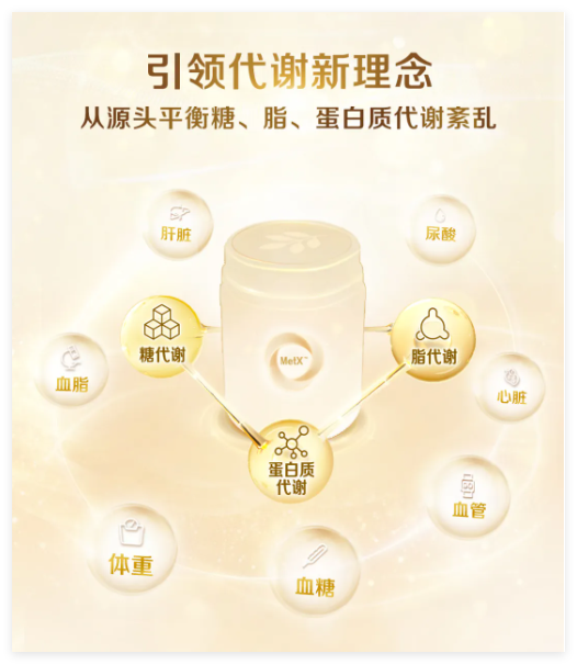 QQ20241014-112842.jpg