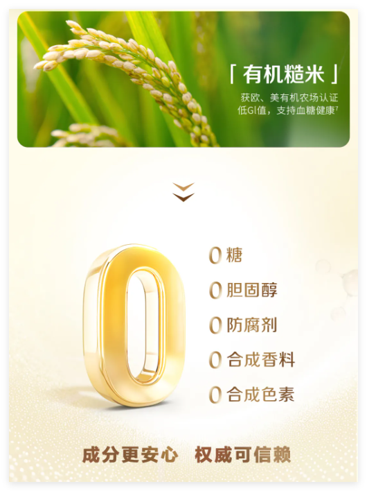 QQ20241014-113021.jpg