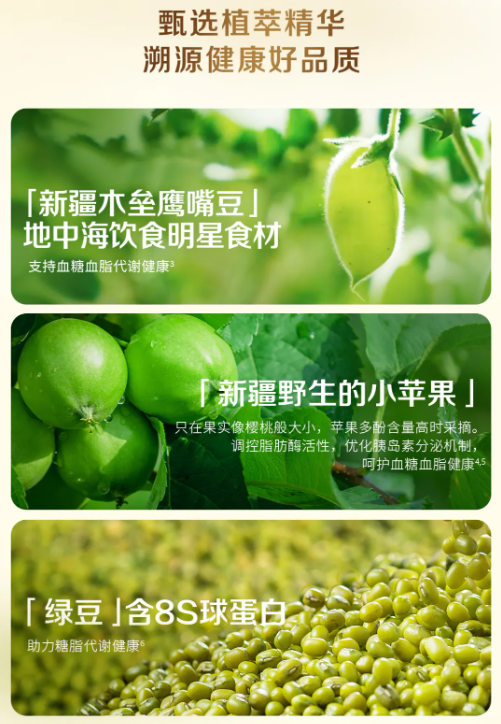 QQ20241014-113009.jpg