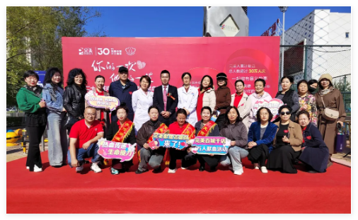 QQ20241014-111128.jpg