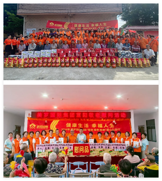 QQ20241014-143153.jpg