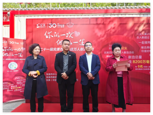 QQ20241014-110231.jpg