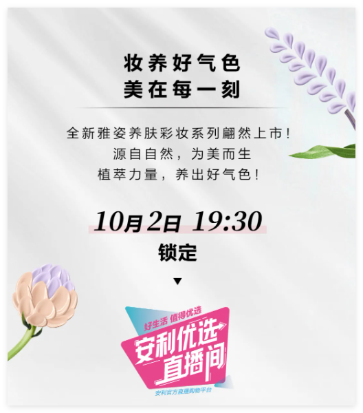 QQ20241014-112316.jpg