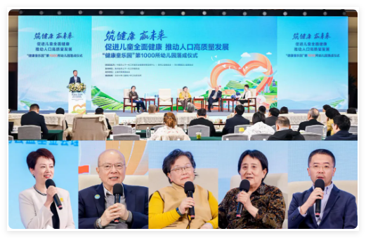 QQ20241014-141545.jpg
