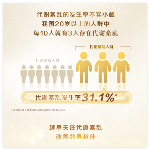 QQ20241014-112832.jpg