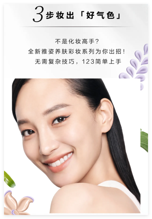 QQ20241014-112007.jpg