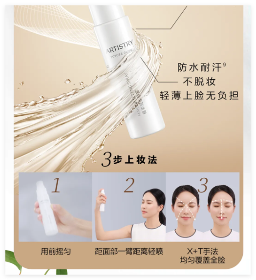 QQ20241014-112133.jpg
