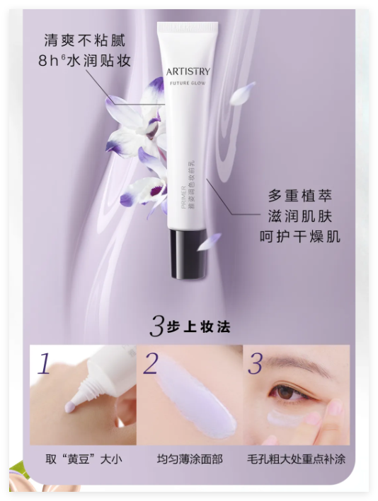 QQ20241014-112102.jpg