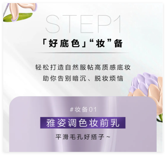 QQ20241014-112050.jpg