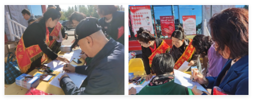 QQ20241014-111139.jpg