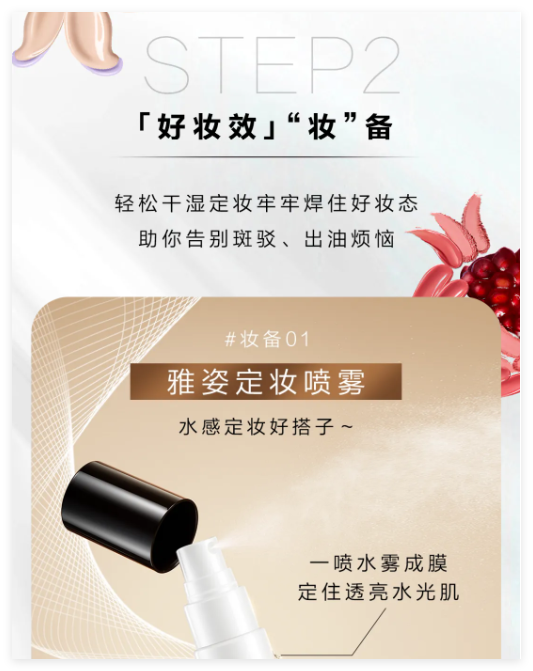 QQ20241014-112121.jpg