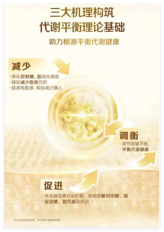 QQ20241014-112856.jpg