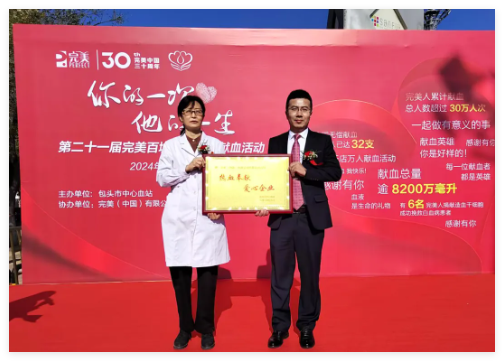 QQ20241014-111201.jpg