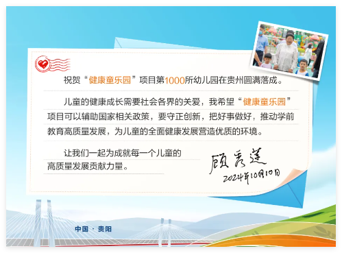 QQ20241014-141502.jpg