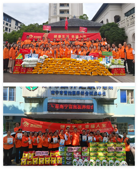 QQ20241014-143209.jpg