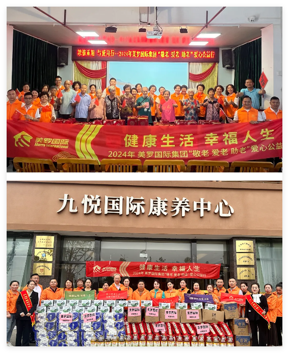 QQ20241014-143223.jpg