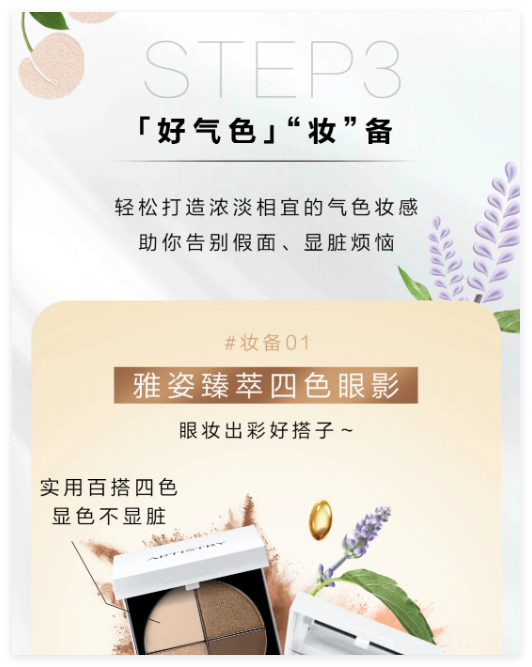 QQ20241014-112151.jpg