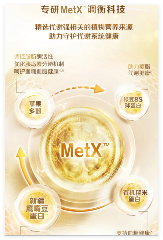 QQ20241014-112943.jpg