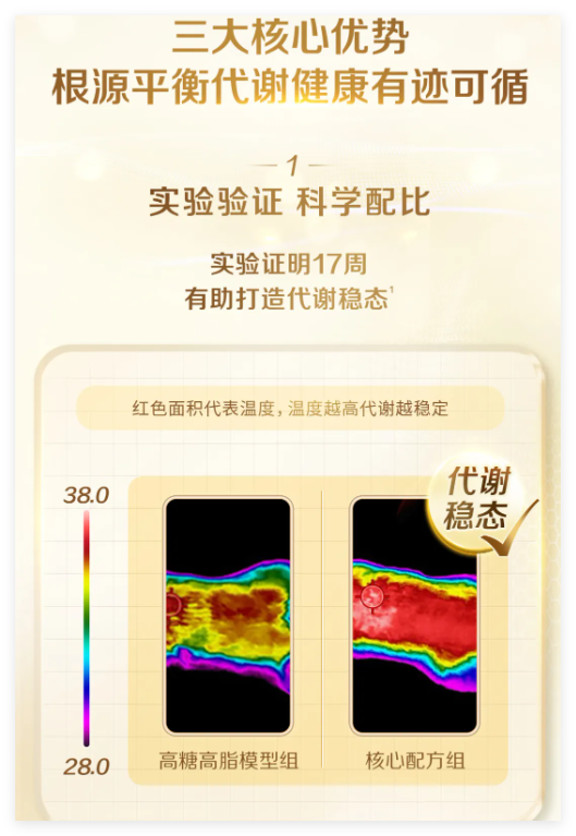 QQ20241014-112914.jpg