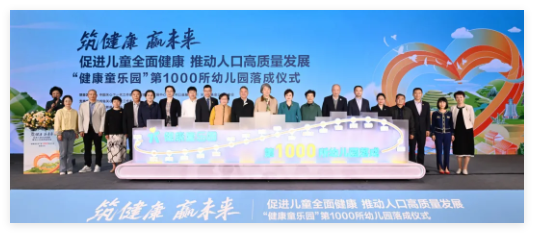 QQ20241014-141451.jpg