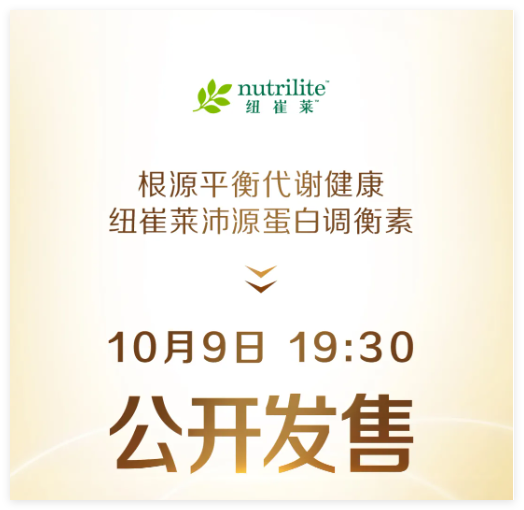 QQ20241014-112646.jpg