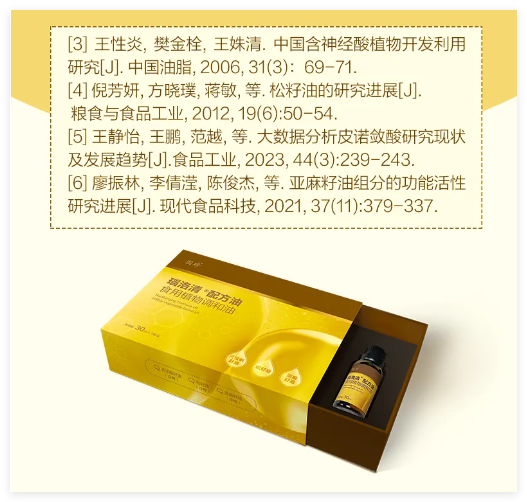 QQ20241015-150823.jpg