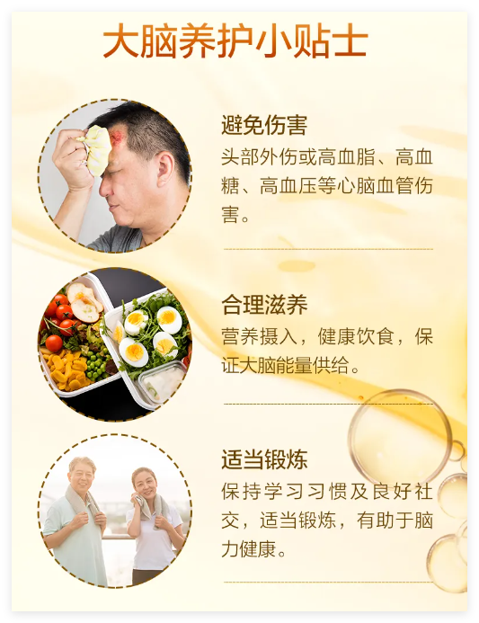 QQ20241015-150834.jpg