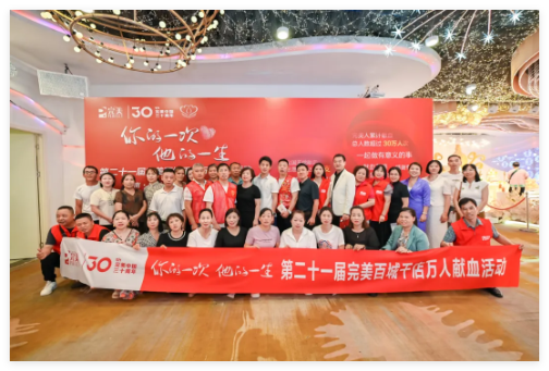 QQ20241015-145049.jpg