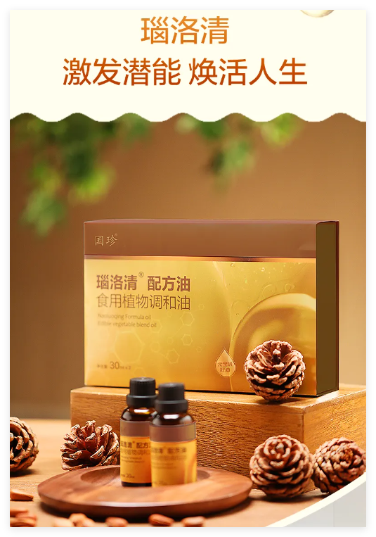 QQ20241015-150927.jpg