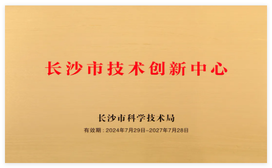 QQ20241015-153022.jpg QQ20241015-153022.jpg