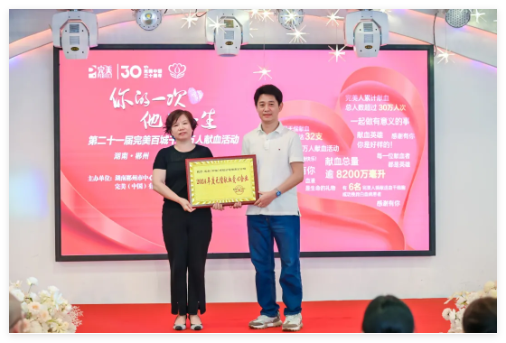 QQ20241015-145203.jpg