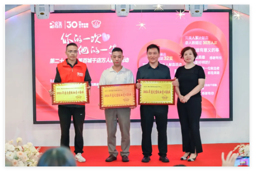 QQ20241015-145211.jpg