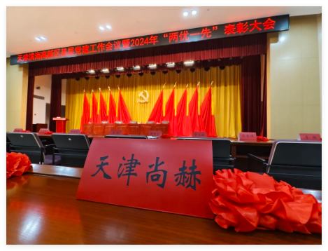 QQ20241015-152312.jpg