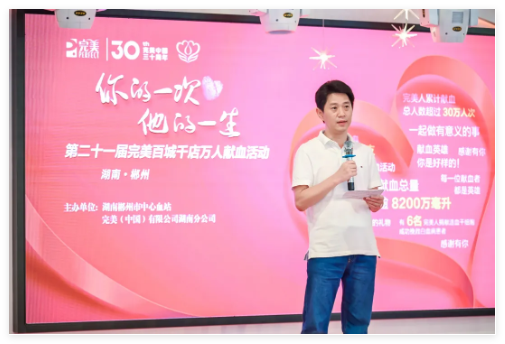 QQ20241015-145135.jpg