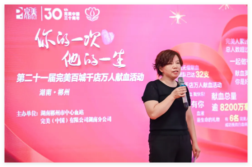 QQ20241015-145114.jpg