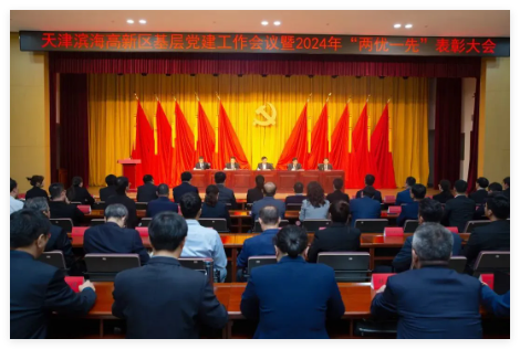QQ20241015-152302.jpg