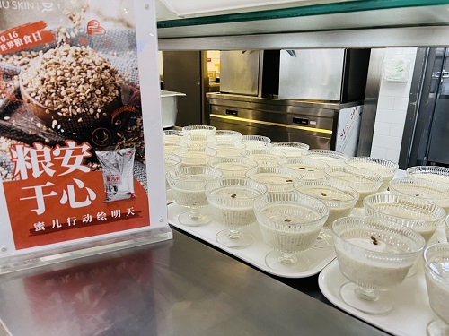 蜜儿餐2.jpg 蜜儿餐2.jpg