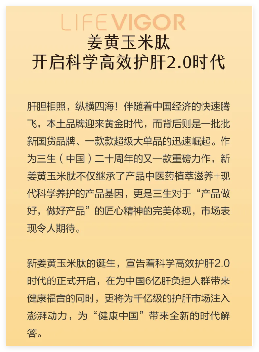 QQ20241017-142724.jpg
