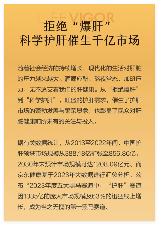 QQ20241017-142450.jpg