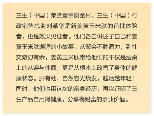 QQ20241017-142617.jpg