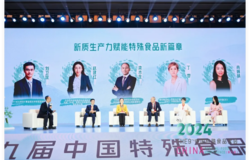 完美公司：以科技创新打造品牌“产品力”