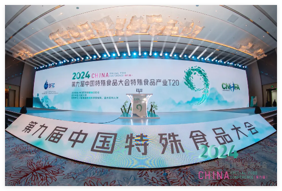 QQ20241017-154745.jpg