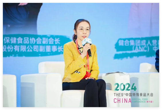 QQ20241017-154808.jpg
